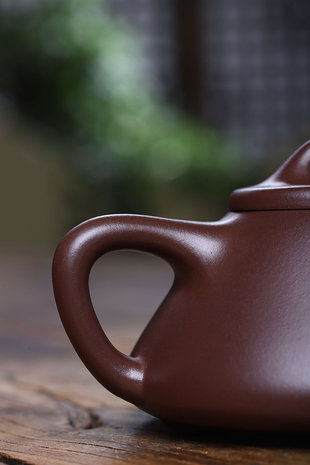 Yi Xing Gong Fu Teekanne "Zi Ye" 280ml Yi Xing Gong Fu Teekanne "Zi Ye" 280ml