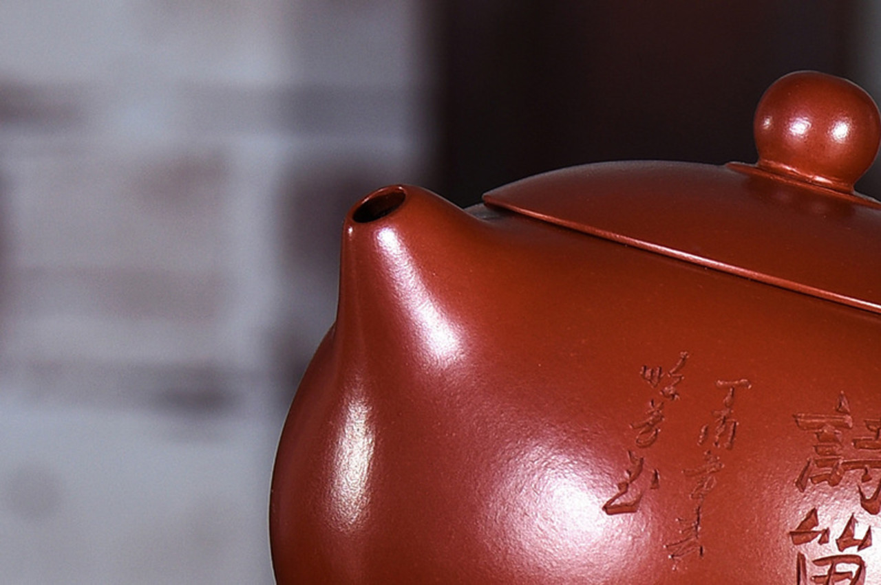 Yi Xing Gong Fu Theepotje "Xi Shi" 220ml Yi Xing Gong Fu Theepotje "Xi Shi" 220ml