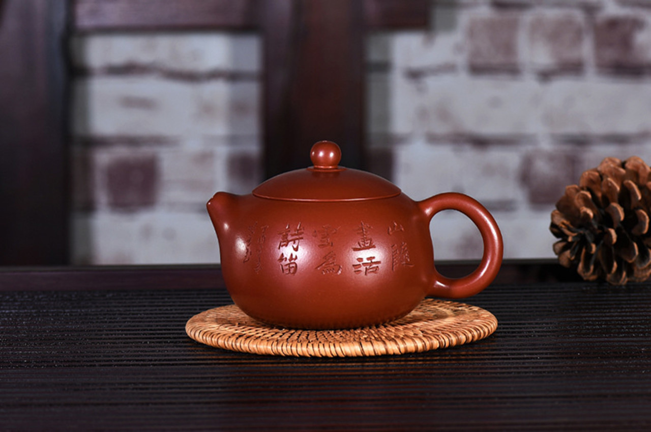 Yi Xing Gong Fu Teekanne "Xi Shi" 220ml Yi Xing Gong Fu Teekanne "Xi Shi" 220ml