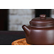 Théière Yi Xing Gong Fu 280ml Théière Yi Xing Gong Fu 280ml