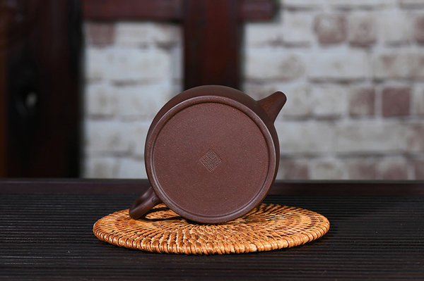 Yi Xing Gong Fu Theepotje ”De Zhong“  280ml Yi Xing Gong Fu Theepotje ”De Zhong“  280ml