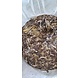 High Mountain N°1 White Peony Cake 100g (2026) High Mountain N°1 White Peony Cake 100g (2026)