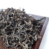 Alishan Competition Fine Grade Qing Xin Thé Oolong Alishan Competition Fine Grade Qing Xin Thé Oolong