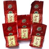 5 x Brick Thé noir Shui Xian Hong - Zhang Ping Shui Xian