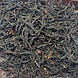 Thé noir Wuyuan Gongfu Cha- 20 Sachets Pyramid Thé noir Wuyuan Gongfu Cha- 20 Sachets Pyramid