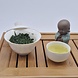 Sencha Okuyutaka – Japanse Groene Thee uit Kagoshima