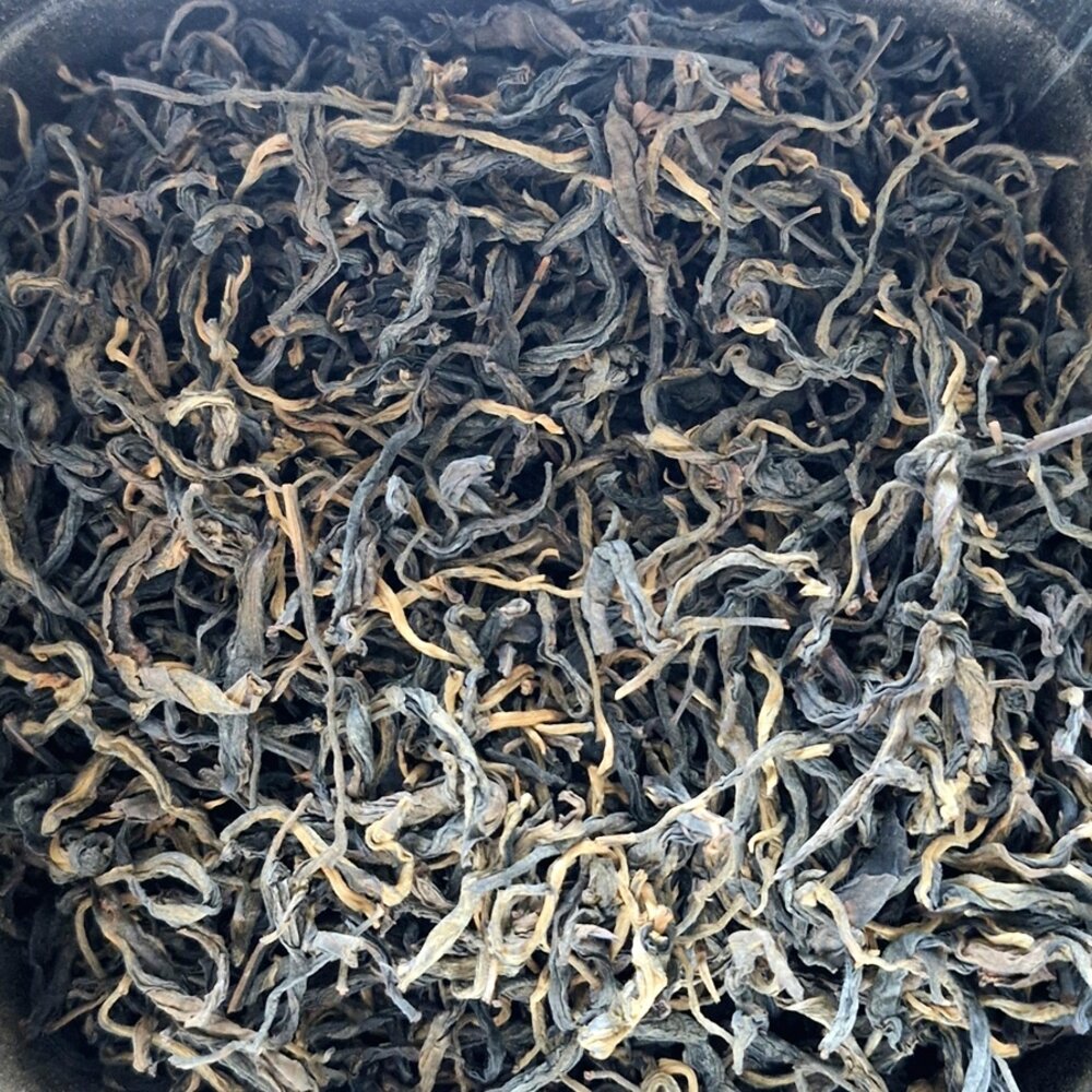 Thé Noir Yingde – Thé Noir Chinois Premium