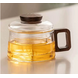 Teeglas Dundun mit filter 200ml Teeglas Dundun mit filter 200ml