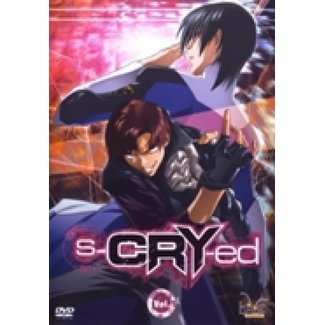 s-CRY-ed 1