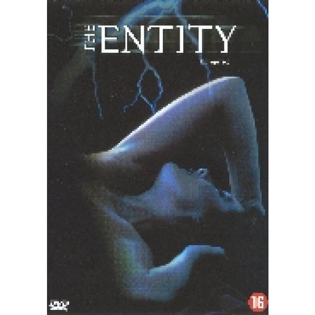 Entity