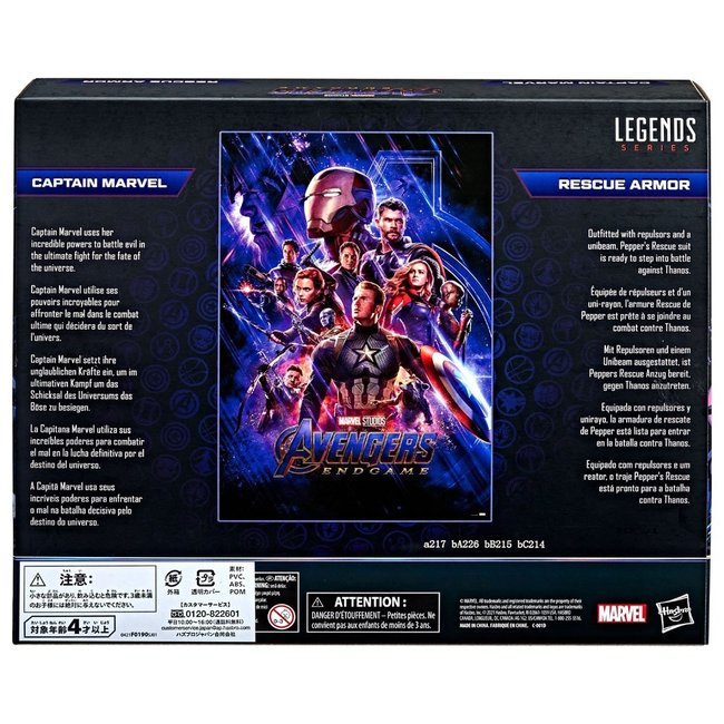 Avengers: Endgame Marvel Legends Action Figure 2021 Captain Marvel & Rescue Armor 15 cm