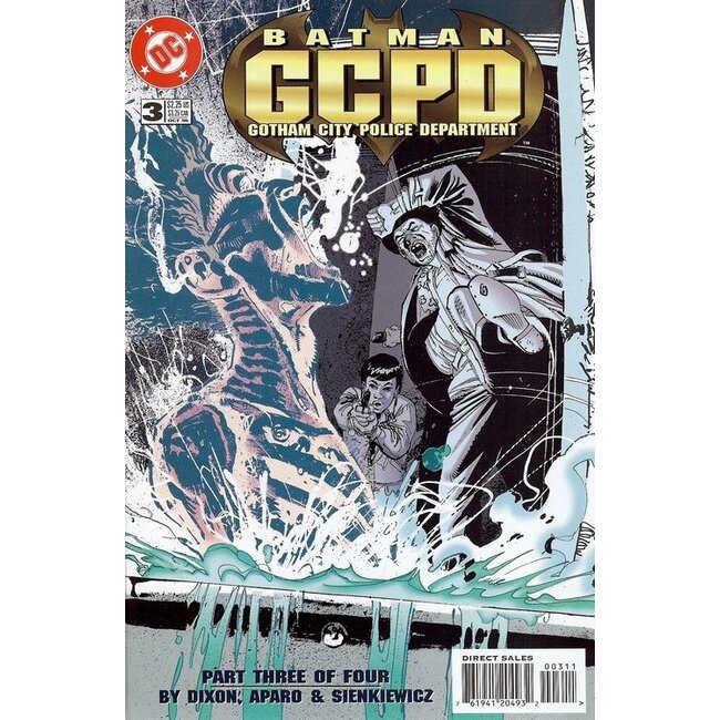 Batman: GCPD Complete Collection (4)