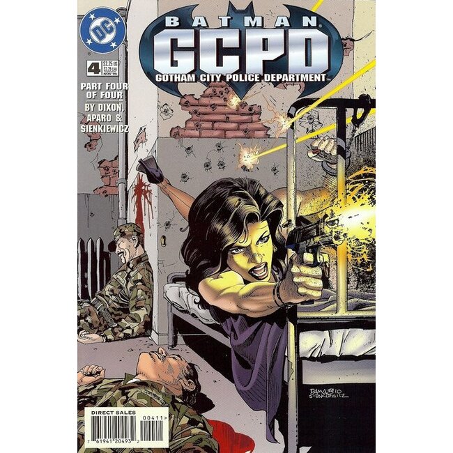 Batman: GCPD Complete Collection (4)