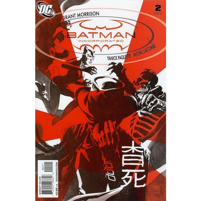 Batman Incorporated, Bd. 1 Komplette Sammlung (8)