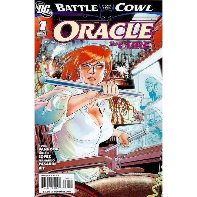 Oracle: The Cure Complete Collection (3)