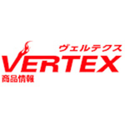 Vertex