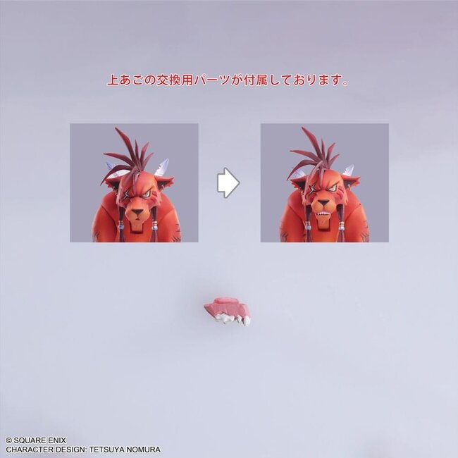 Final Fantasy VII Bring Arts Action Figure Red13 17 cm