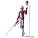 Square-Enix Final Fantasy XIV Bring Arts Actionfigur Alisaie 12 cm