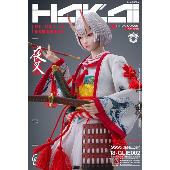 Original Character i8Toys x Gharliera Action Figure 1/6 The Girls of Armament Rirua Ookami 28 cm