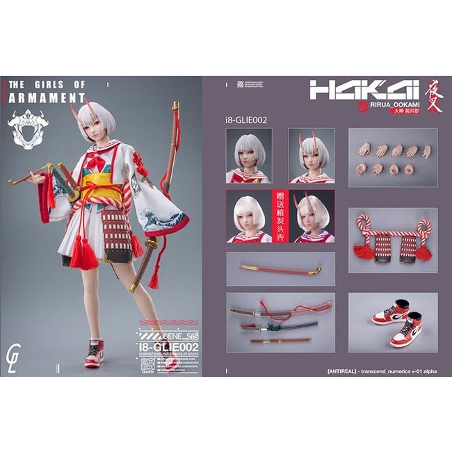 Original Charakter i8Toys x Gharliera Actionfigur 1/6 The Girls of Armament Rirua Ookami 28 cm