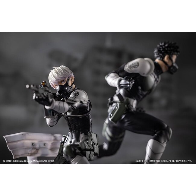 Kaiju No. 8 ARTFXJ Statue 1/8 Reno Ichikawa 16 cm