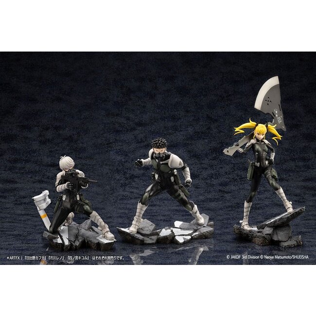 Kaiju No. 8 ARTFXJ Statue 1/8 Kikoru Shinomiya 25 cm