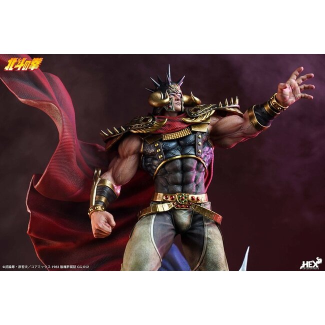 Fist of the North Star Elite Dynamic Statue 1/6 Raoh 45 cm