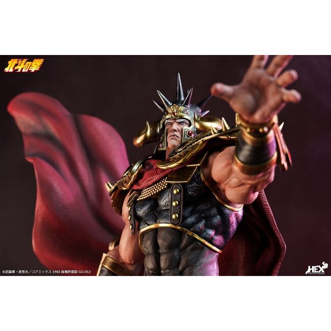 Fist of the North Star Elite Dynamic Statue 1/6 Raoh 45 cm