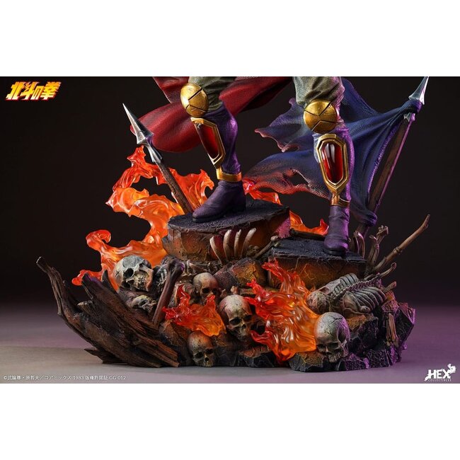 Fist of the North Star Elite Dynamic Statue 1/6 Raoh 45 cm