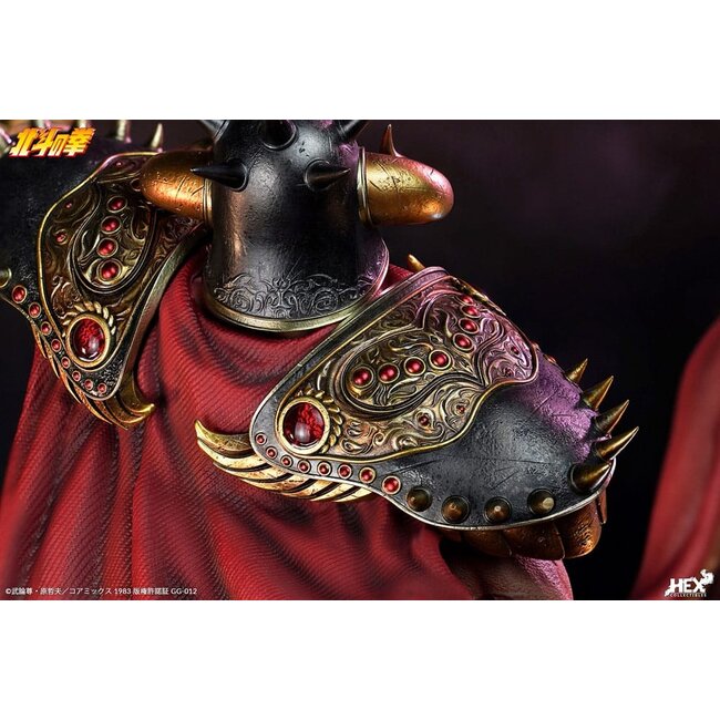 Fist of the North Star Elite Dynamic Statue 1/6 Raoh 45 cm
