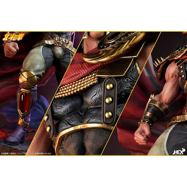 Fist of the North Star Elite Dynamic Statue 1/6 Raoh 45 cm