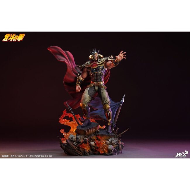 Fist of the North Star Elite Dynamic Statue 1/6 Raoh 45 cm