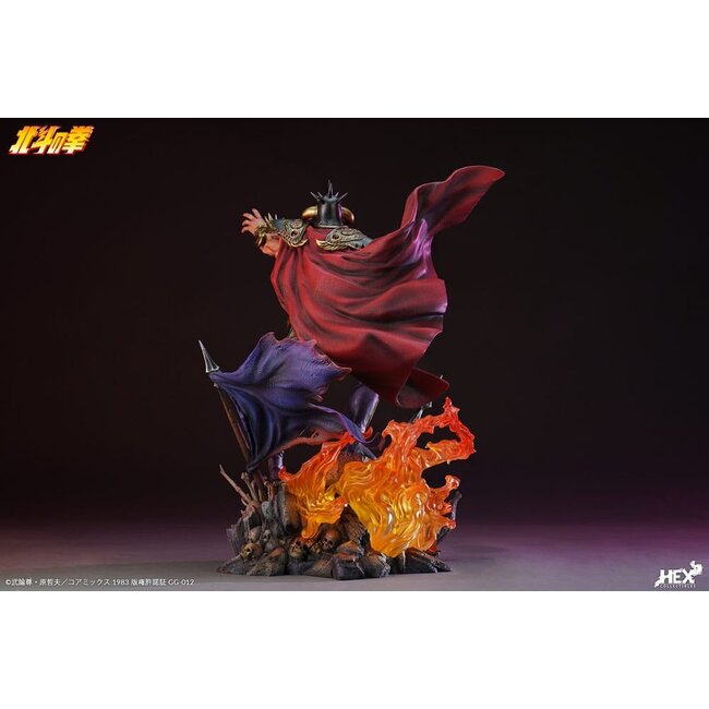 Fist of the North Star Elite Dynamic Statue 1/6 Raoh 45 cm
