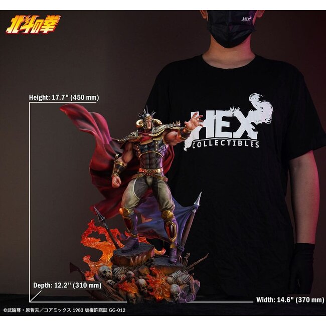 Fist of the North Star Elite Dynamic Statue 1/6 Raoh 45 cm