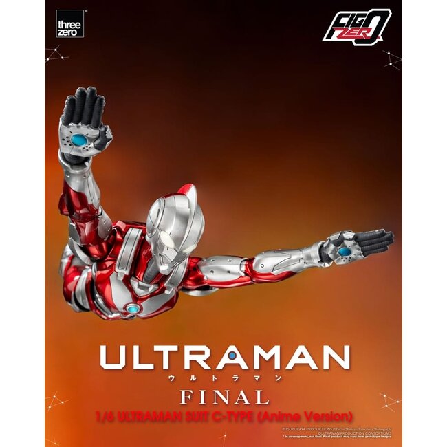 Ultraman FigZero Action Figure 1/6 Ultraman Suit C-Type (Anime Version) 31 cm