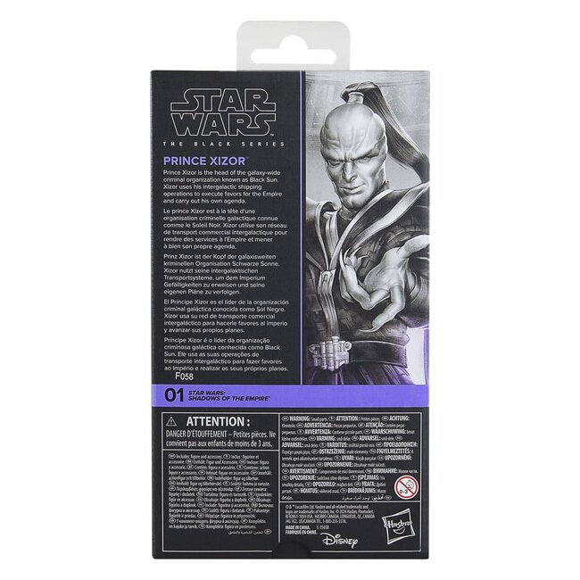 Star Wars: Schatten des Imperiums Black Series Actionfigur Prinz Xizor 15 cm