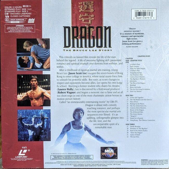 Dragon: Die Bruce Lee Story (1993) CLV/CAV Laserdisc