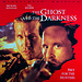 Laserdisc Ghost and the Darkness, The (1996) CLV THX Laserdisc