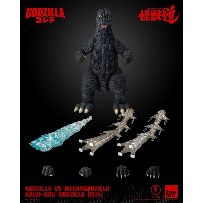 Godzilla vs. Mechagodzilla (1974) Actionfigur Kaiju-Dou Godzilla (1974) 23 cm