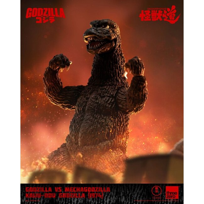 Godzilla vs. Mechagodzilla (1974) Actionfigur Kaiju-Dou Godzilla (1974) 23 cm