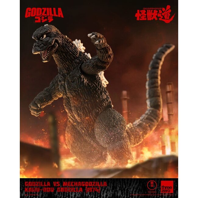 Godzilla vs. Mechagodzilla (1974) Action Figure Kaiju-Dou Godzilla (1974) 23 cm