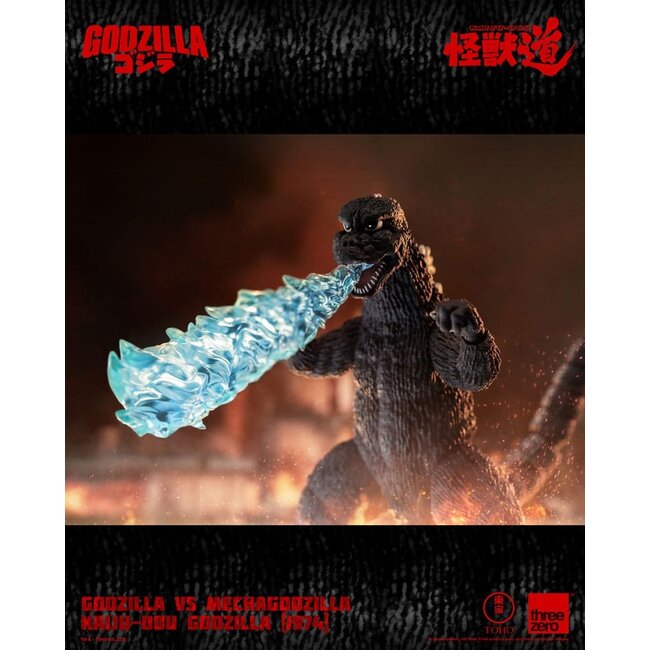 Godzilla vs. Mechagodzilla (1974) Actionfigur Kaiju-Dou Godzilla (1974) 23 cm