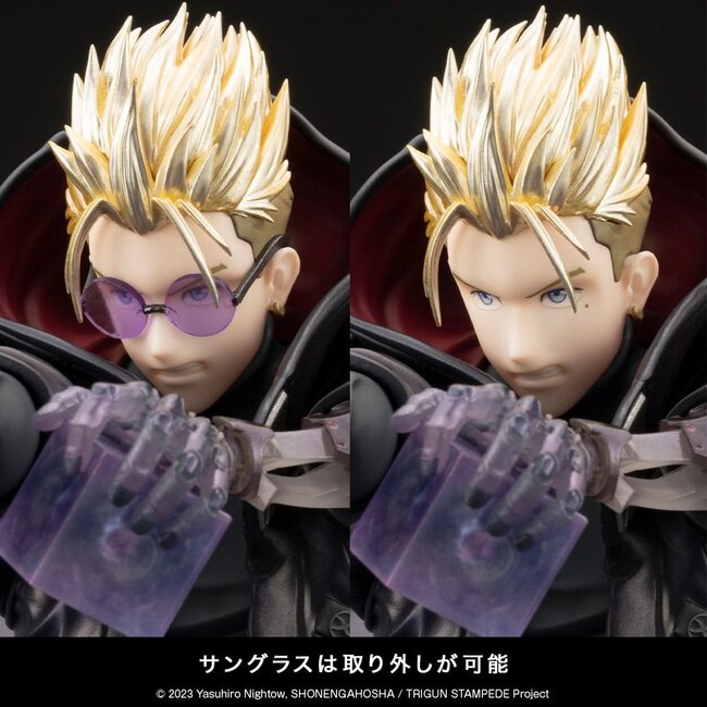 Trigun Stampede ARTFXJ Statue 1/8 Vash the Stampede The Gunman in Black Ver. 22 cm