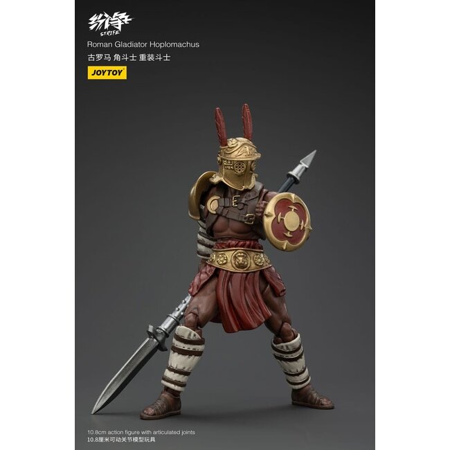 Strife Action Figure 1/18 Roman Gladiator Hoplomachus 11 cm