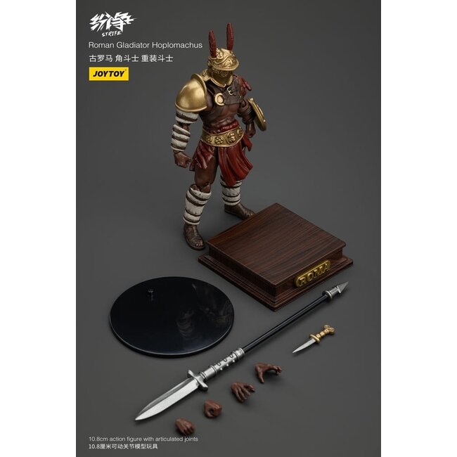 Strife Actionfigur 1/18 Römischer Gladiator Hoplomachus 11 cm
