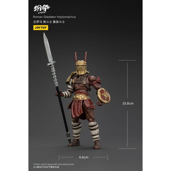 Strife Actionfigur 1/18 Römischer Gladiator Hoplomachus 11 cm