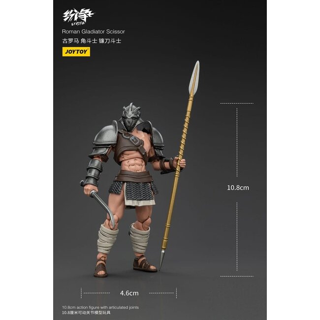 Strife Actionfigur 1/18 Römischer Gladiator Scissor 11 cm
