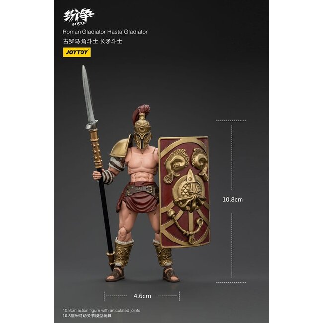 Strife Actionfigur 1/18 Römischer Gladiator Hasta Gladiator 11 cm