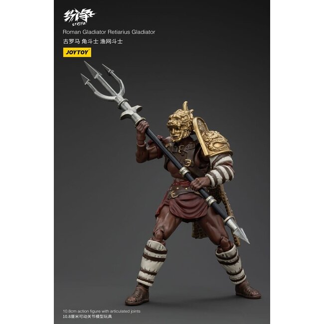 Strife Action Figure 1/18 Roman Gladiator Retiarius Gladiator 11 cm