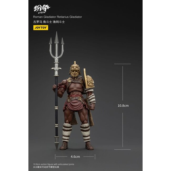 Strife Actionfigur 1/18 Römischer Gladiator Retiarius Gladiator 11 cm